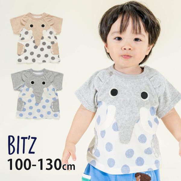 Bit&apos;z ビッツ 半袖Tシャツ マンモス アップリケ パイル切替 古代生物 B307053 100...