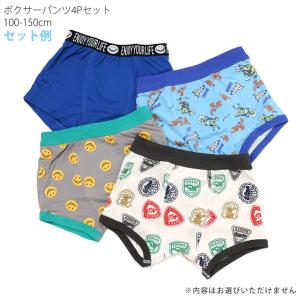【4枚セット】男の子 下着 ボクサーパンツ 福...の詳細画像1