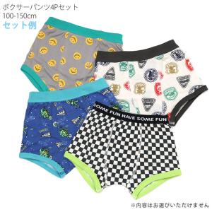【4枚セット】男の子 下着 ボクサーパンツ 福...の詳細画像3
