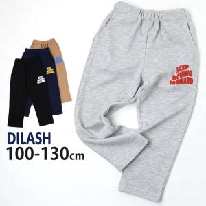 キッズ スウェットパンツ 長ズボン ロングパンツ...の商品画像