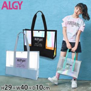 ALGY アルジー プールバッグ ビーチバッグ ロゴ ポケット G366013 スイムグッズ 子供 女の子｜ベビー&子供服ピカデリーサーカス