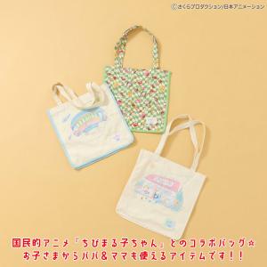 BREEZE ちびまる子ちゃんコラボ トートバ...の詳細画像4