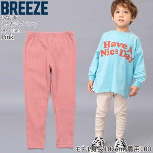 BREEZE DAISUKIパンツ ダイスキパ...の詳細画像2