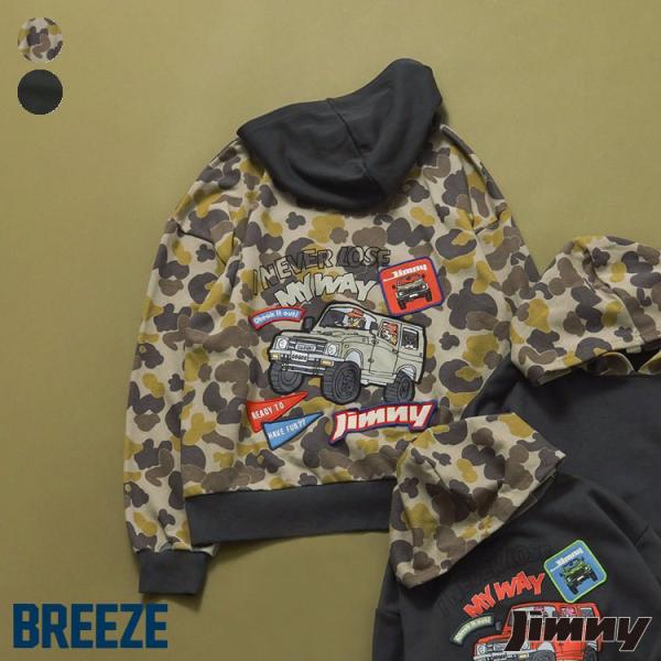 BREEZE プルパーカー JIMNYコラボ ジムニー ワッペン プリント 迷彩 綿100% 自動車...