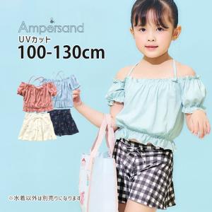 水着 セパレート UVカット オフショルダー バ...の商品画像