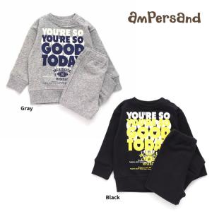 子供服 長袖 パジャマ GOOD TODAY L558078 90 95 100 110 120 ampersand アンパサンド