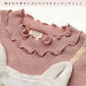 チュニック 女の子 ネコ 猫 モチーフ フリル...の詳細画像4