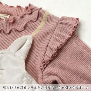 チュニック 女の子 ネコ 猫 モチーフ フリル...の詳細画像5