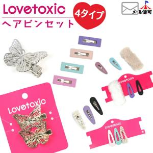 Lovetoxic ラブトキシック 福袋の商品一覧 通販 Yahoo ショッピング