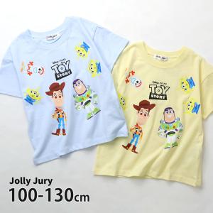 トイ・ストーリー キッズ 半袖Tシャツ トイスト...の商品画像
