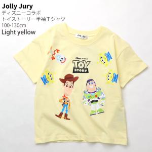トイ・ストーリー キッズ 半袖Tシャツ トイス...の詳細画像1