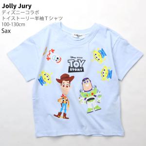 トイ・ストーリー キッズ 半袖Tシャツ トイス...の詳細画像2