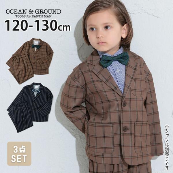 OCEAN&amp;GROUND フォーマル3点セット ジャケット パンツ 蝶ネクタイ フォーマルスーツ オ...