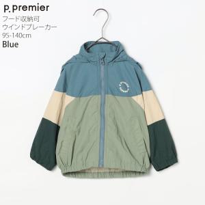 p.premier ウインドブレーカー マルチ...の詳細画像4
