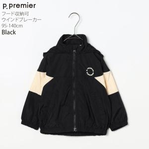 p.premier ウインドブレーカー マルチ...の詳細画像5