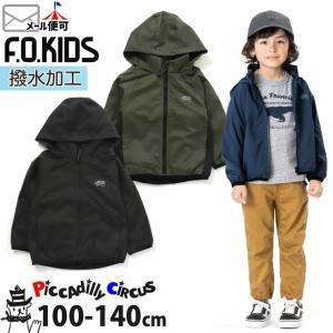 F.O.KIDS エフオーキッズ ウインドブレーカー カーキ ブルー チャコール 切替 撥水加工 透湿加工 R402011 100cm 110cm 120cm 130cm 140cm 子供 男の子