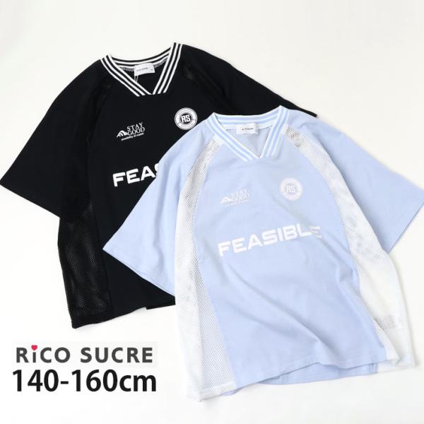 ゲーミング半袖Tシャツ サイドメッシュ切替 FEASIBLE 綿100% Vネック Rico SUC...