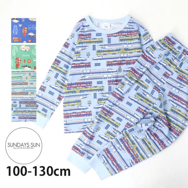 長袖総柄パジャマ 電車 はたらく車 レスキュー 綿100% かぶり 子供用 SUNDAYS SUN ...