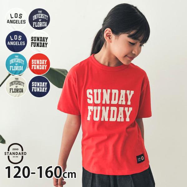キッズ ジュニア 半袖Tシャツ LOSANGELES FLORIDA SUNDAY 男の子 女の子 ...