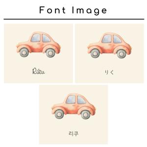 消防車 イラスト ベビー キッズ マタニティ の商品一覧 通販 Yahoo ショッピング