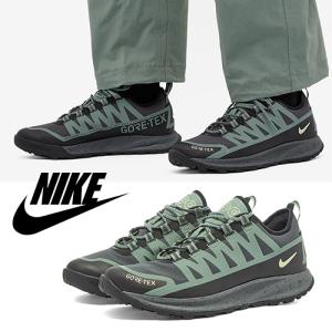 Nike Acg Gore Texの商品一覧 通販 Yahoo ショッピング