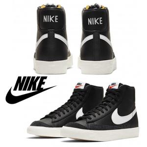 ナイキ Nike Blazer Mid'77 Vintage / 取寄品｜piccola