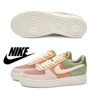 ナイキ Nike AIR FORCE 1 ’07 LX Womens / 取寄品｜piccola