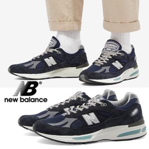 New Balance U991NV2 - MADE IN UK / 取寄品｜piccola