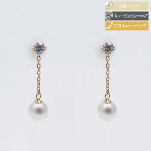 K18イエローゴールド CZ ピアス アメリカンピアス チェーンピアス