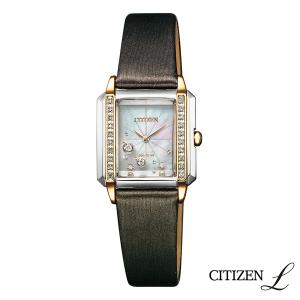 CITIZEN L シチズン エル EW5522-46E 限定モデル エコドライブ電波時計