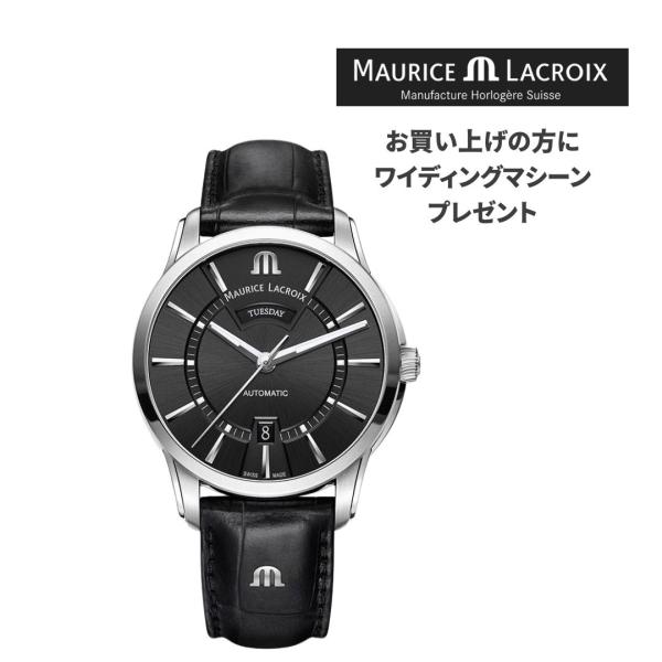 モーリスラクロア ポントス デイデイト PT6358-SS001-330-1 国内正規品