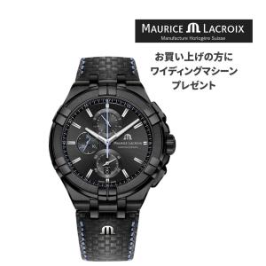 SEIKO 新品未使用/ セイコー SBXC113 ASTRON NEXTER アストロン