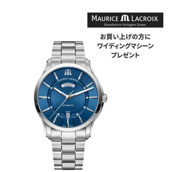 モーリスラクロア ポントス デイデイト PT6358-SS002-430-1 自動巻 国内正規品 4...
