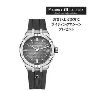モーリス・ラクロア（Maurice Lacroix） アイコンオートマティック39mm