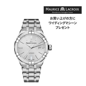 セイコー プレザージュ SARX033 PRESAGE : コマトク平石時計舗 - 通販