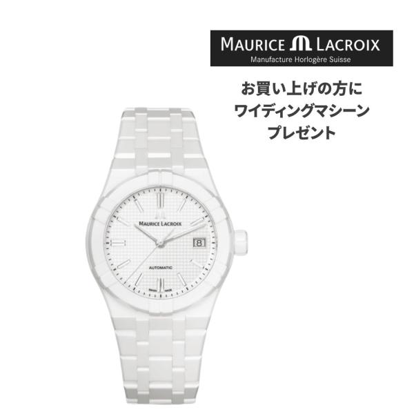 モーリスラクロア「AIKON AUTOMATIC CERAMIC 39MM」AI6007-CRM72...