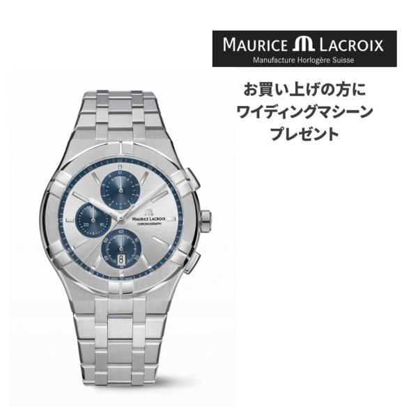 モーリスラクロア AIKON QUARTZ CHRONOGRAPH AI1118-SS002-230...