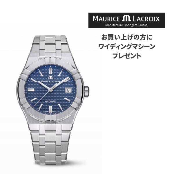 モーリスラクロア AIKON AUTOMATIC DATE ３９MM AI6007-SS002-43...