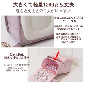 2026新作《 Laura Ashley ロー...の詳細画像5
