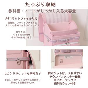 SOLD OUT《 マリ・クレール ビス ma...の詳細画像4