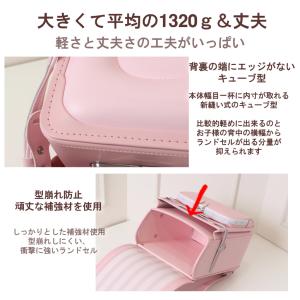 SOLD OUT《 マリ・クレール ビス ma...の詳細画像5