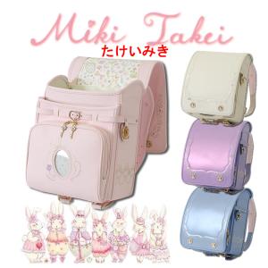 《 たけいみき MIKI TAKEI ラビットシ...の商品画像