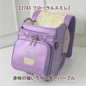 《 たけいみき MIKI TAKEI ラビット...の詳細画像4