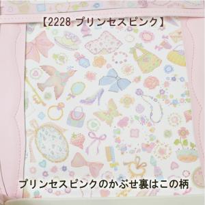 《 たけいみき MIKI TAKEI ラビット...の詳細画像5