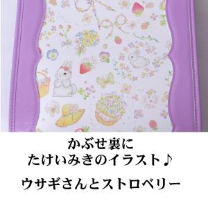 2026-2027 加藤忠 ランドセル 《 人...の詳細画像3