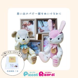 【美品】FENDI❤️ロンパース＋スタイ＋帽子3点セットオールインワン 美品】FENDI❤️ロンパース＋スタイ＋帽子3点セットオールインワン