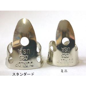Jim Dunlop メタル・フィンガーピックの詳細画像1