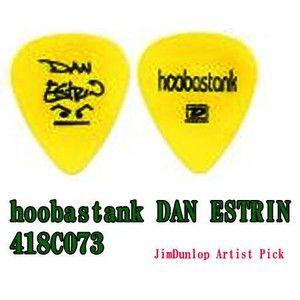 Jim Dunlop　ギターピック　hoobastank　 DAN ESTRIN 418C　0.73...