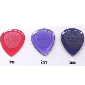 Jim Dunlop ギターピック Stubby...の商品画像
