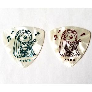 Headway　ピック　アマビエ　第二弾　キャラピック